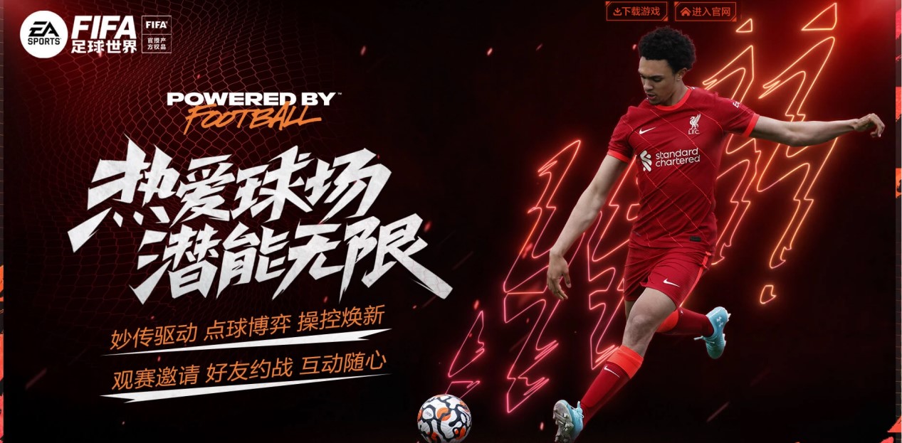 哈登似乎显
