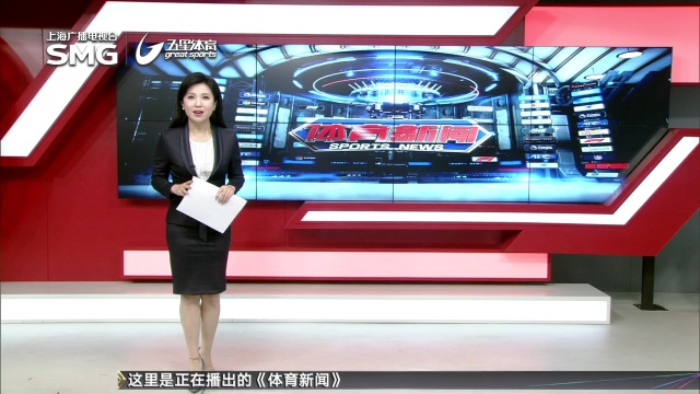 公开评议制