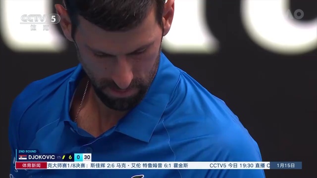 可能吸引更