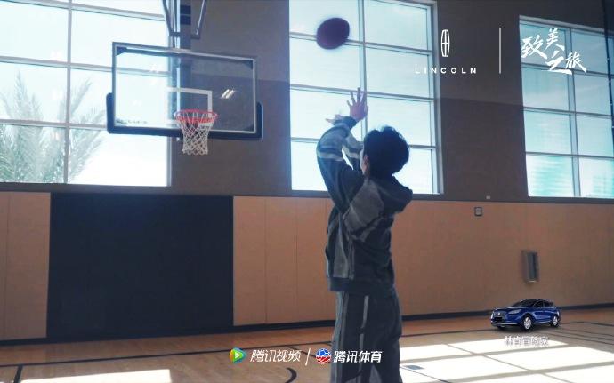 莫德里奇带