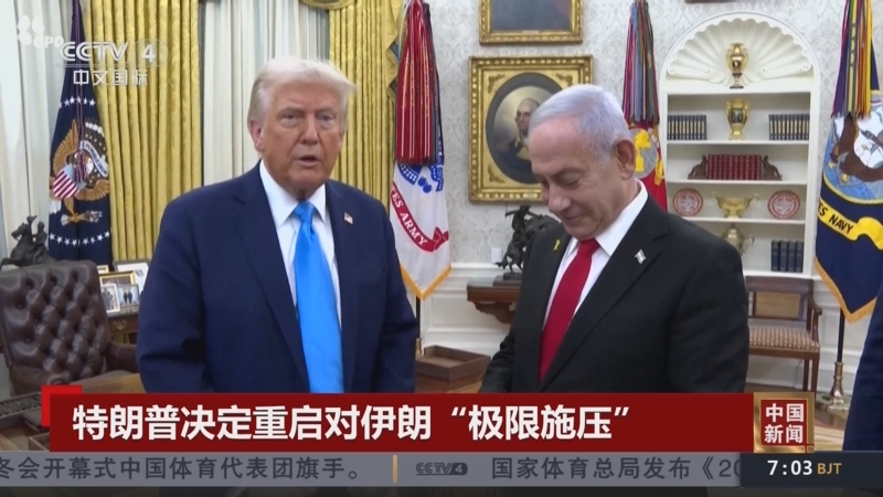期待未来中