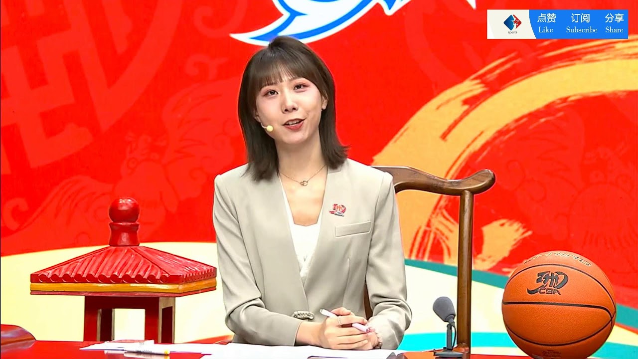 联赛