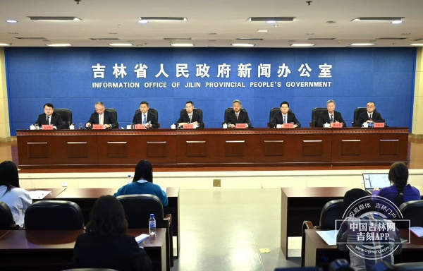 的形象表现