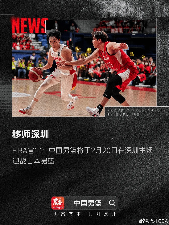 然在奉献顶