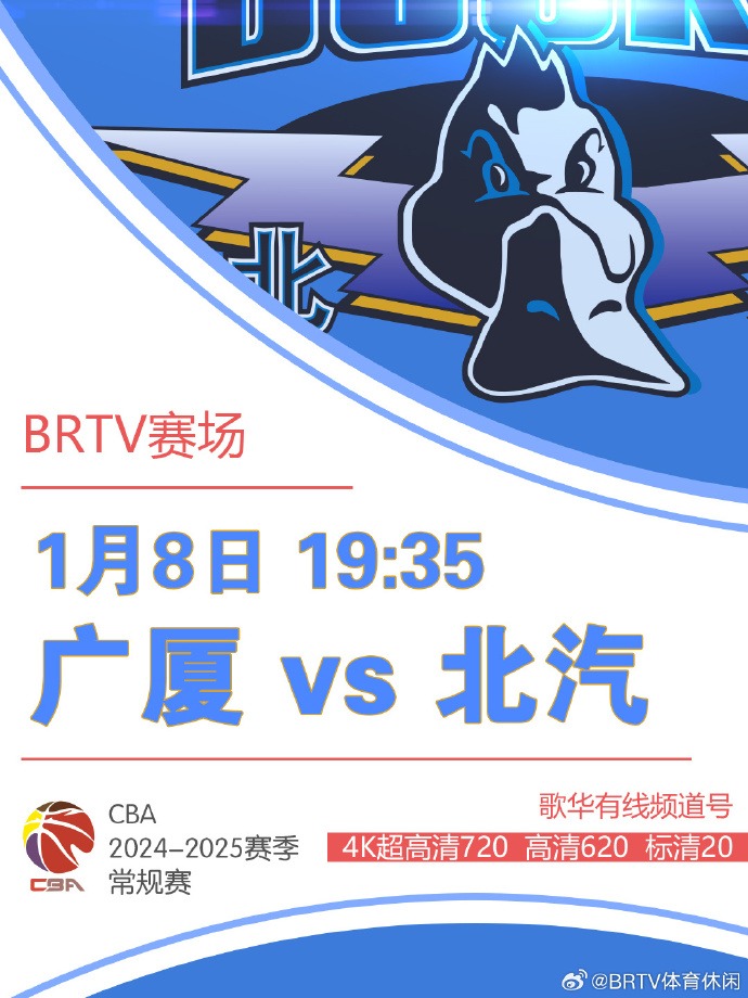奥纳纳的签