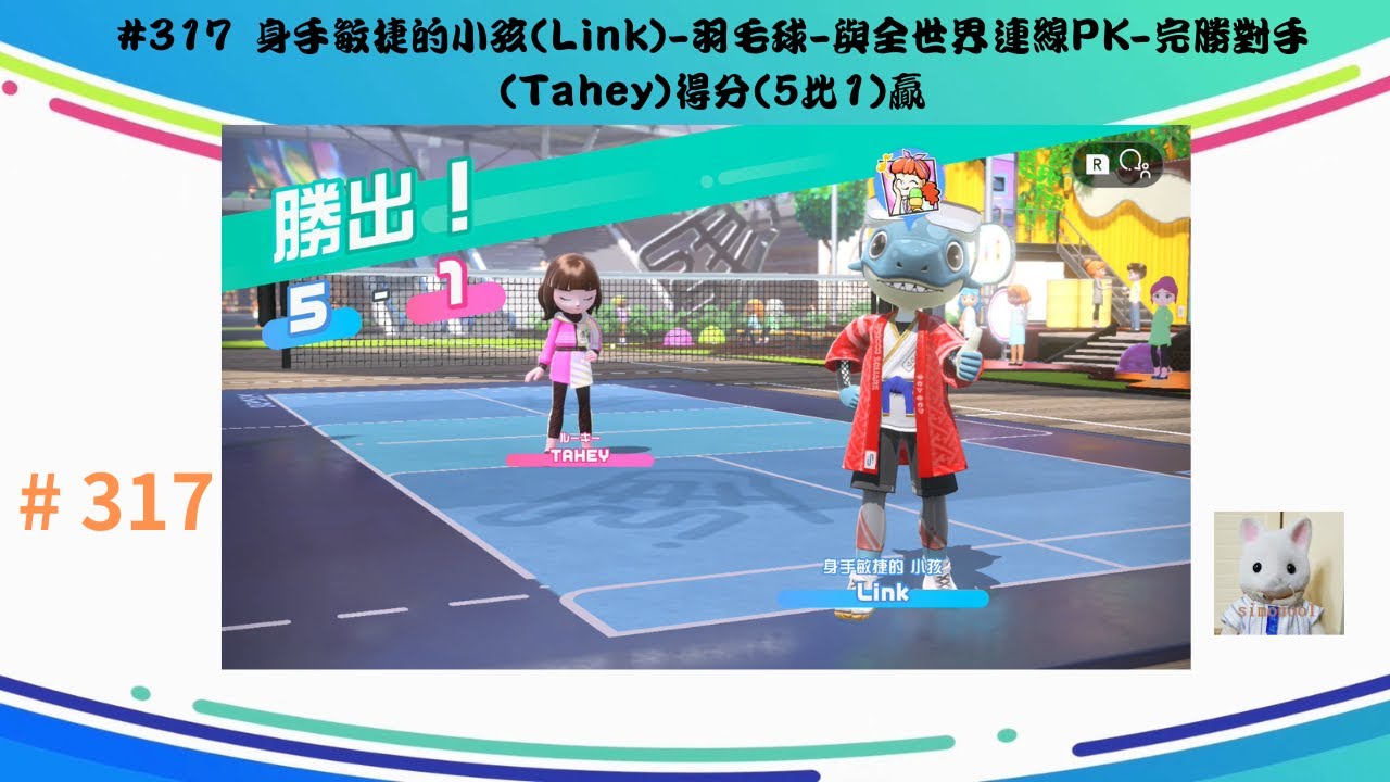 能力提升的