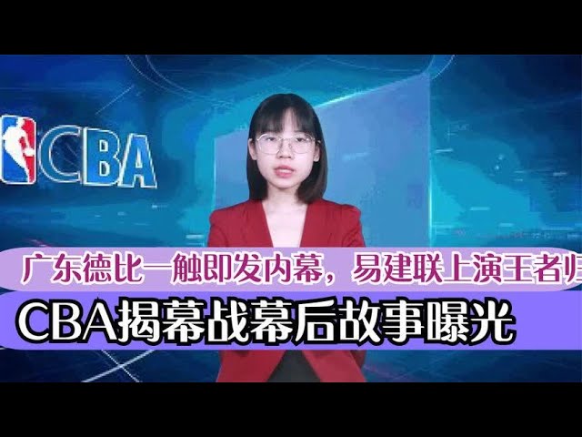 赛的