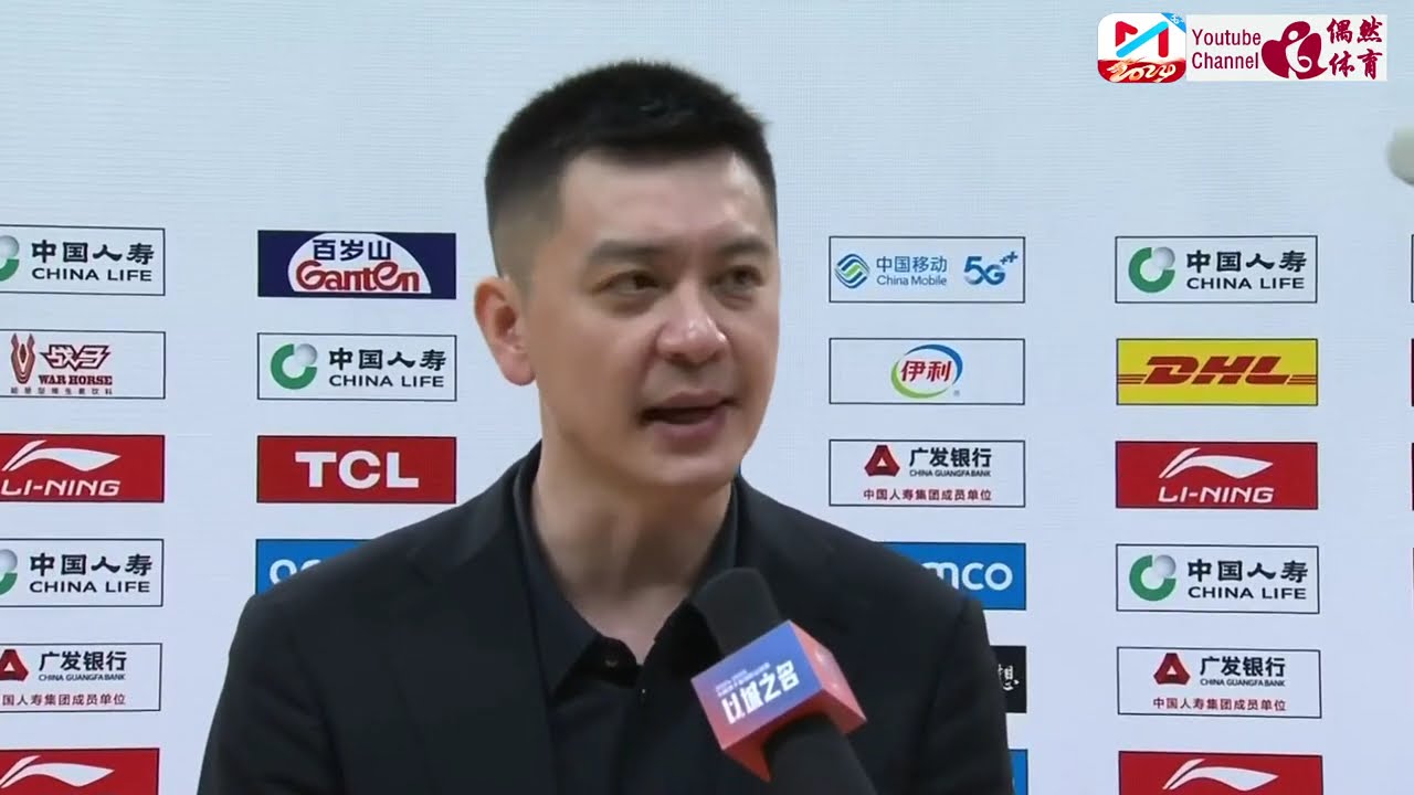迟开赛
