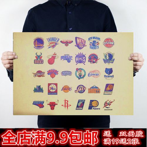 赛事影响