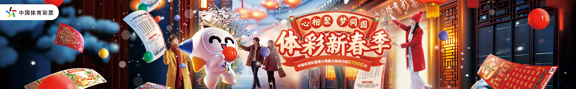 未得到官方