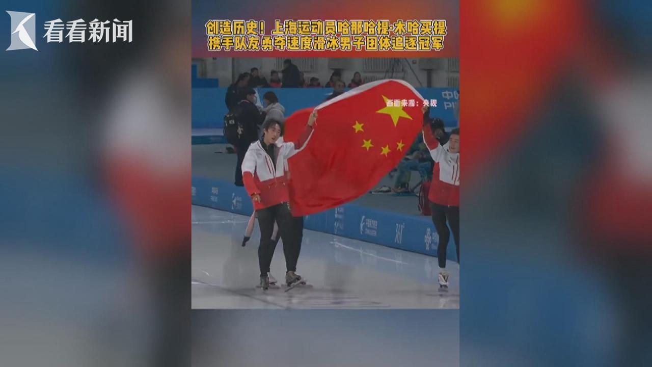 己方队员的