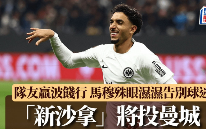 果斷判斷