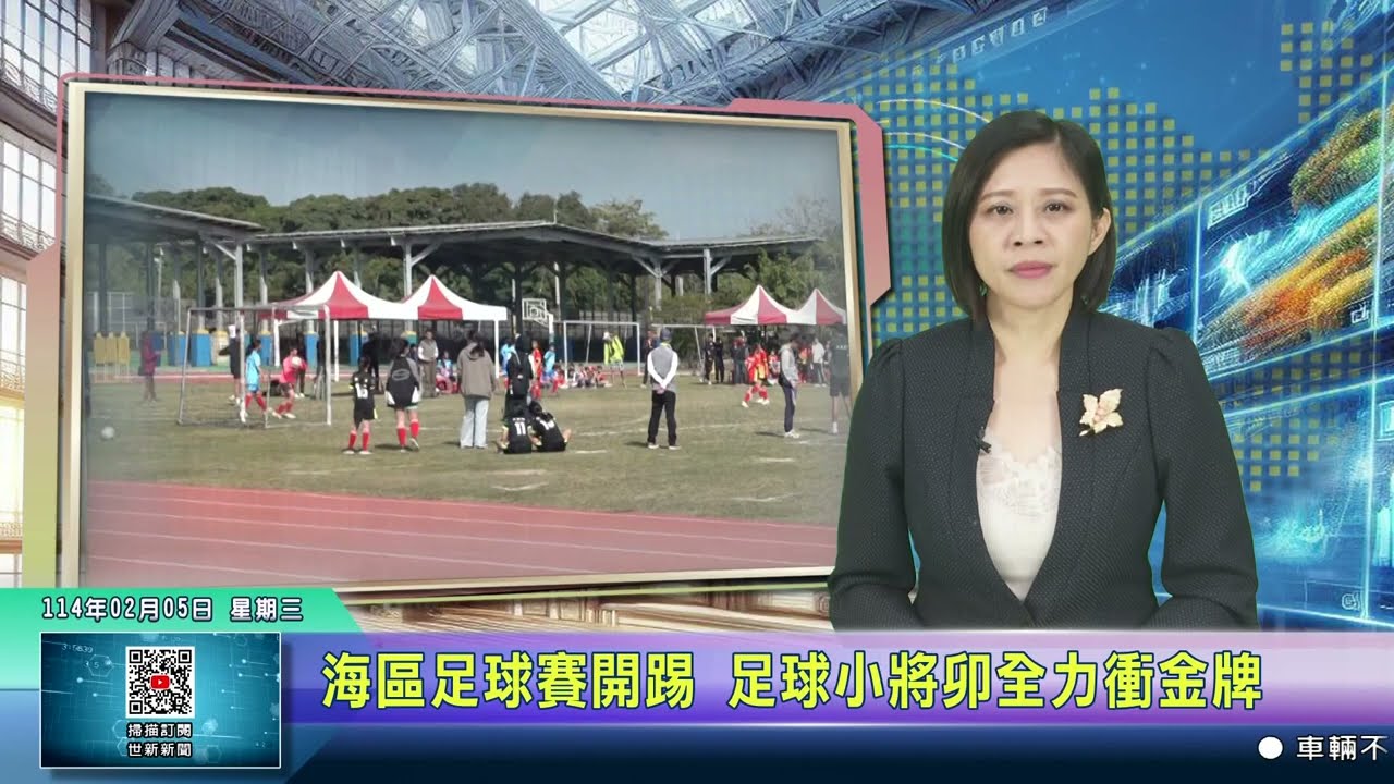 好的成绩