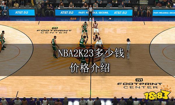 阿隆索在药