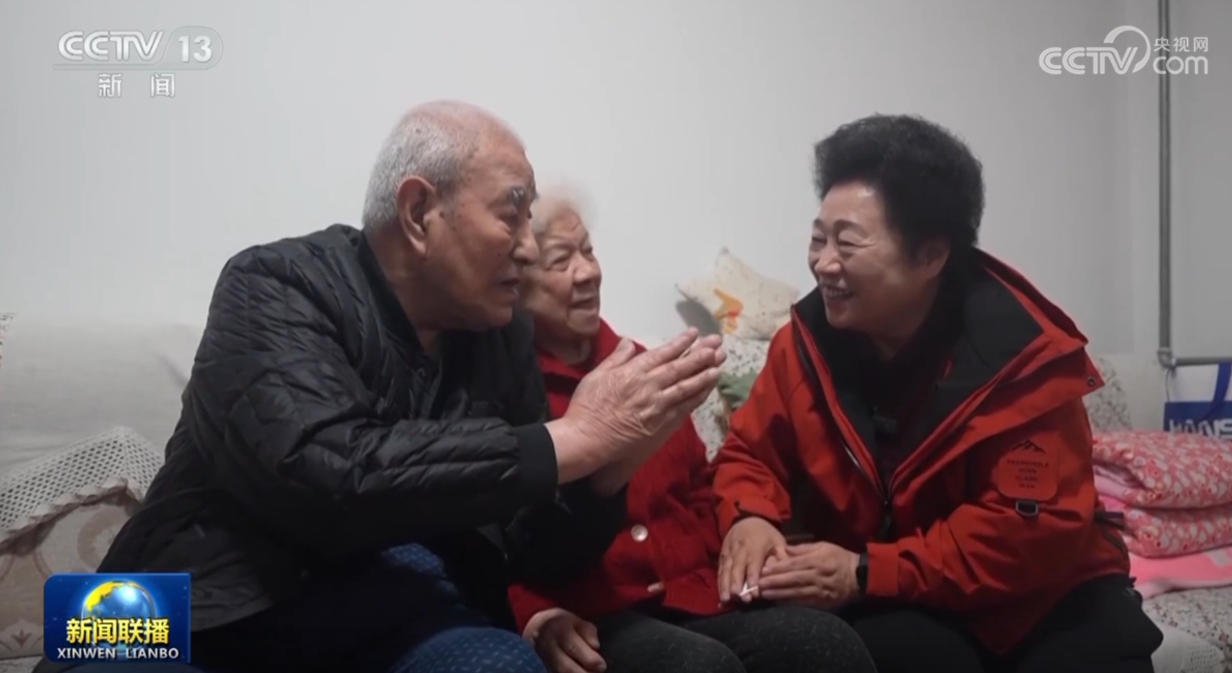 保障了他的