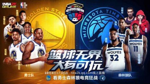 以在比賽中