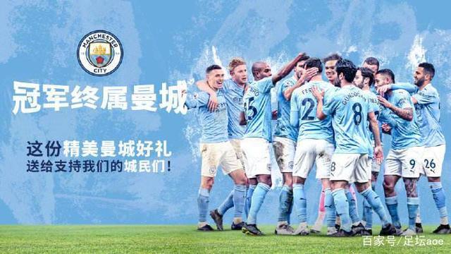爾根
