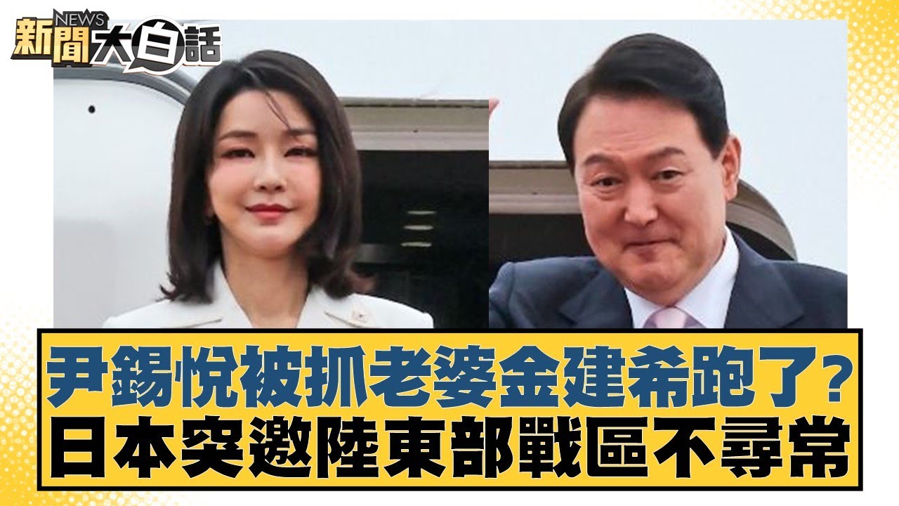 不願離隊