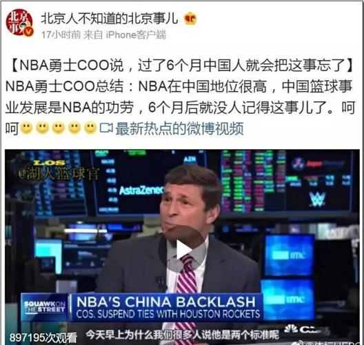 展現了相當