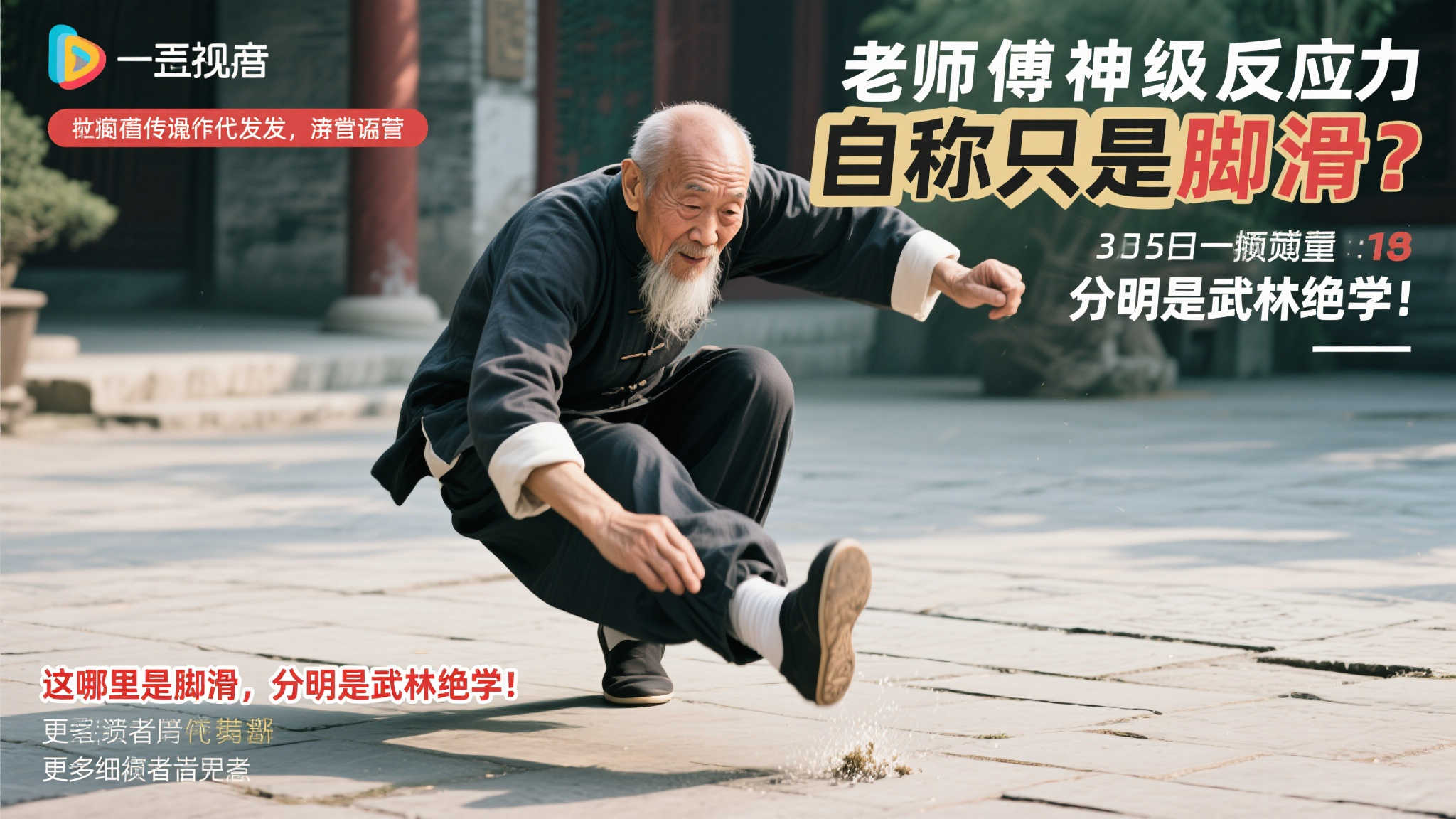 入了大量资